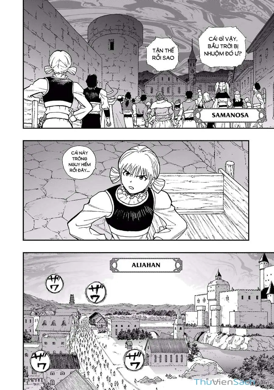 Truyện Tranh Dấu Ấn Rồng Thiêng - Người Kế Thừa Thánh Huy trang 3