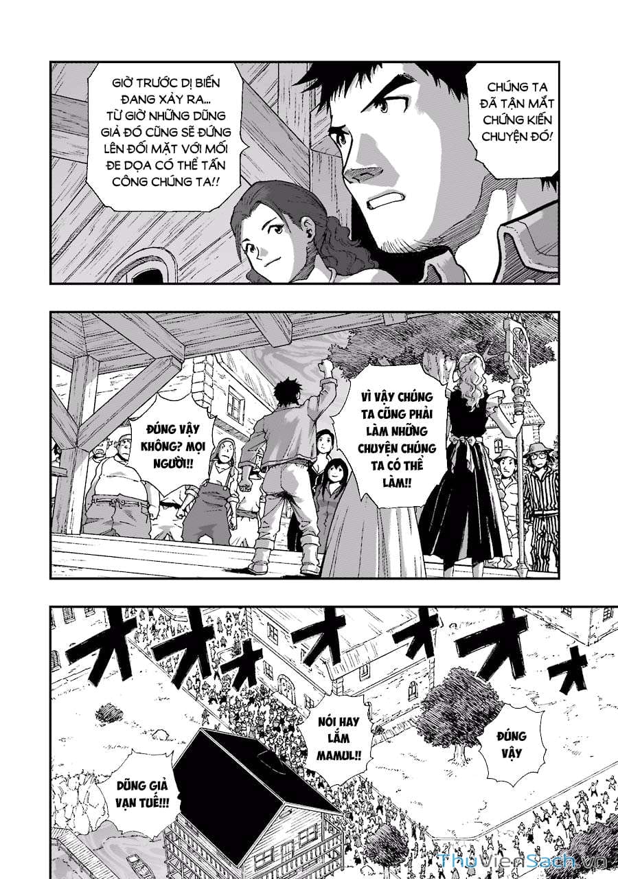 Truyện Tranh Dấu Ấn Rồng Thiêng - Người Kế Thừa Thánh Huy trang 3