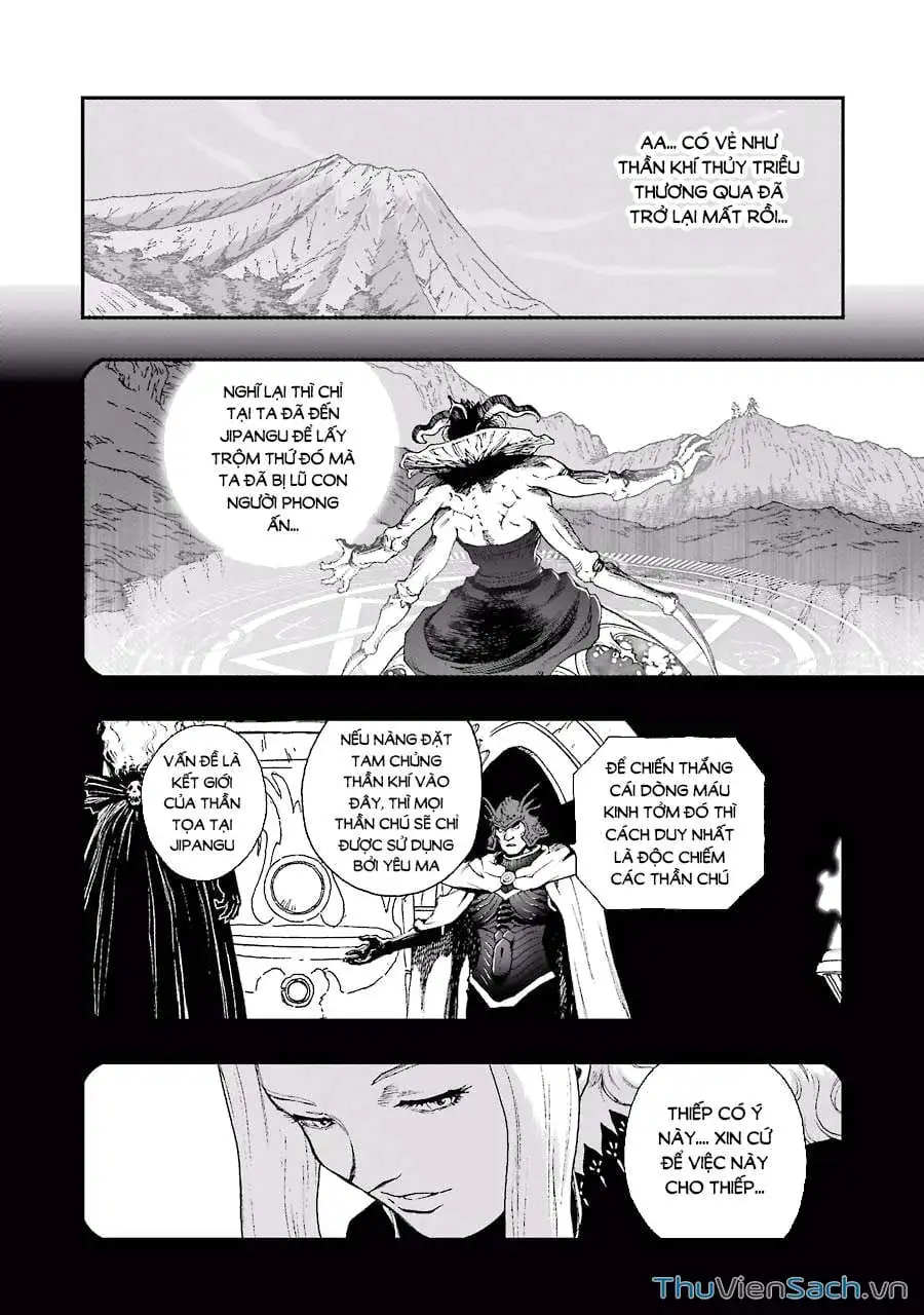 Truyện Tranh Dấu Ấn Rồng Thiêng - Người Kế Thừa Thánh Huy trang 3