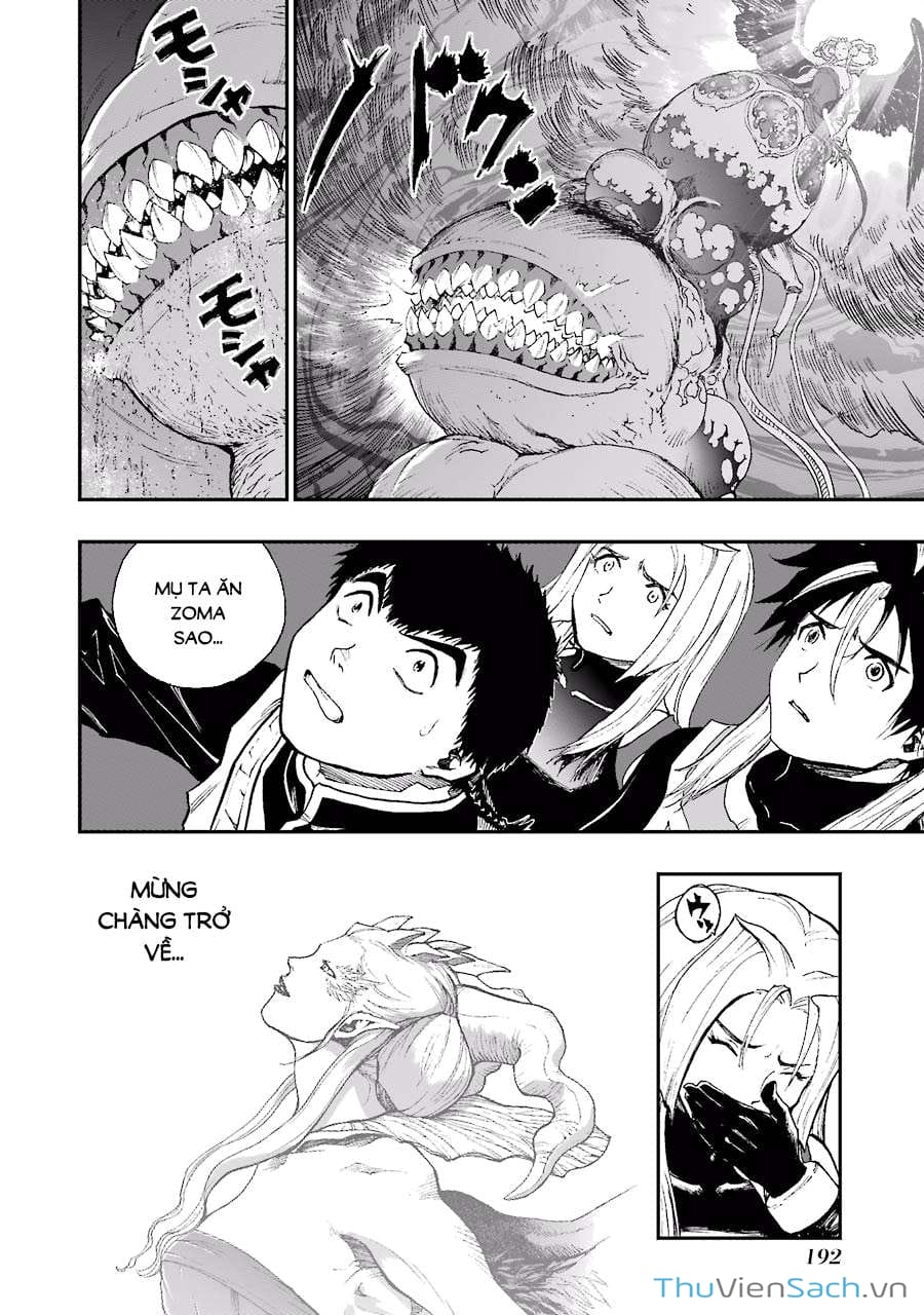 Truyện Tranh Dấu Ấn Rồng Thiêng - Người Kế Thừa Thánh Huy trang 3