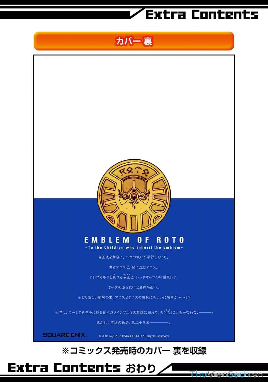 Truyện Tranh Dấu Ấn Rồng Thiêng - Người Kế Thừa Thánh Huy trang 3