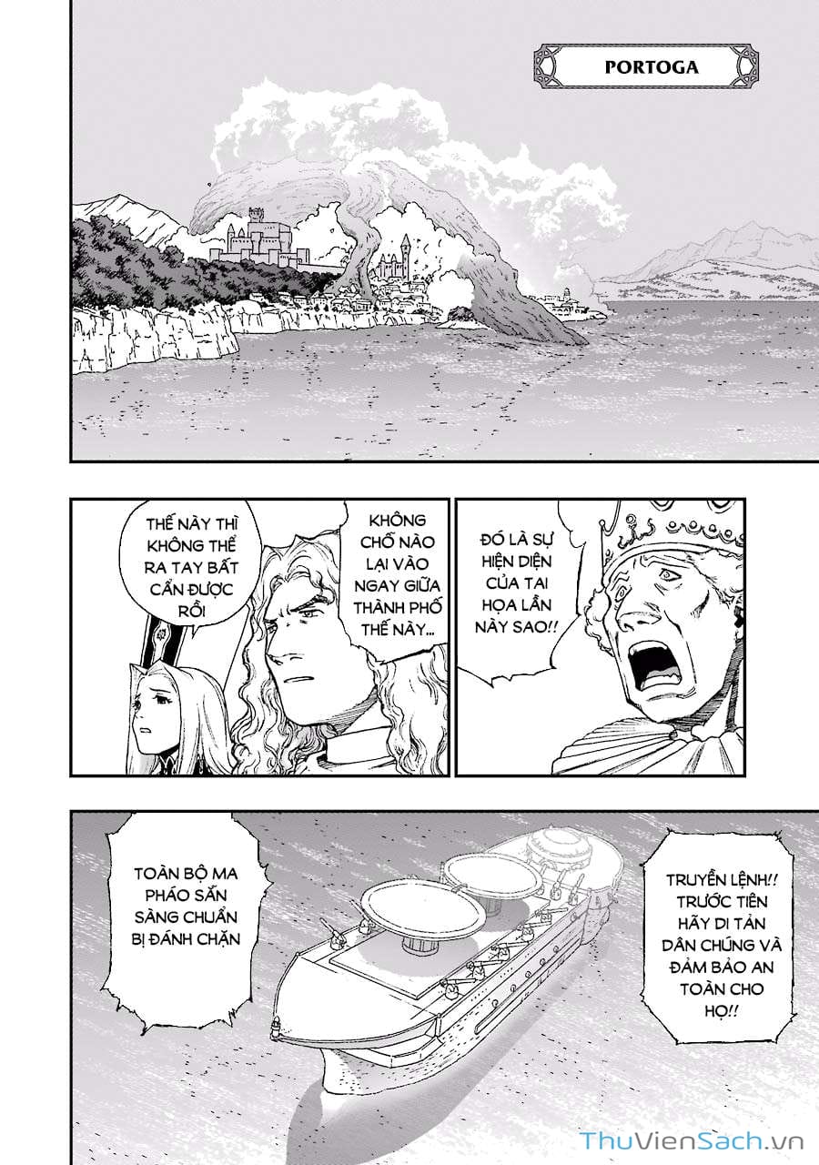 Truyện Tranh Dấu Ấn Rồng Thiêng - Người Kế Thừa Thánh Huy trang 3