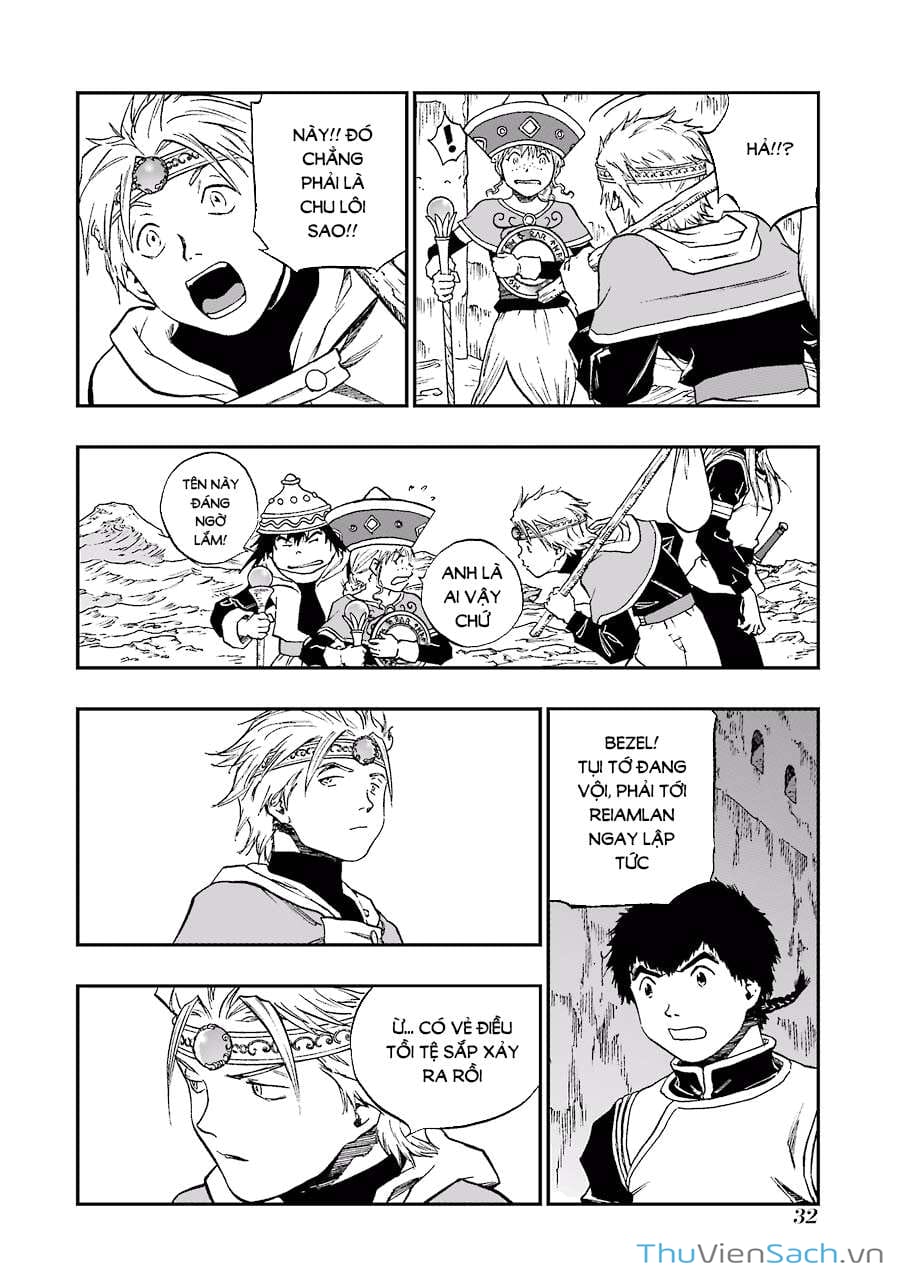 Truyện Tranh Dấu Ấn Rồng Thiêng - Người Kế Thừa Thánh Huy trang 3