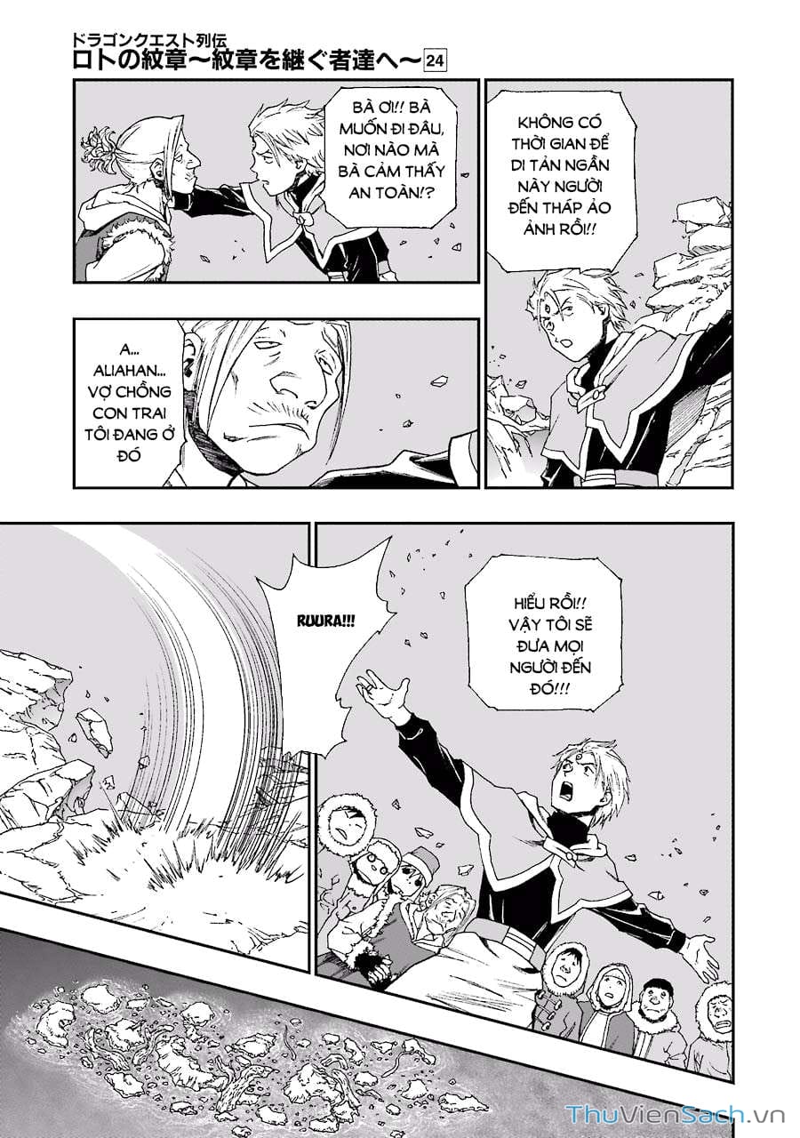 Truyện Tranh Dấu Ấn Rồng Thiêng - Người Kế Thừa Thánh Huy trang 3