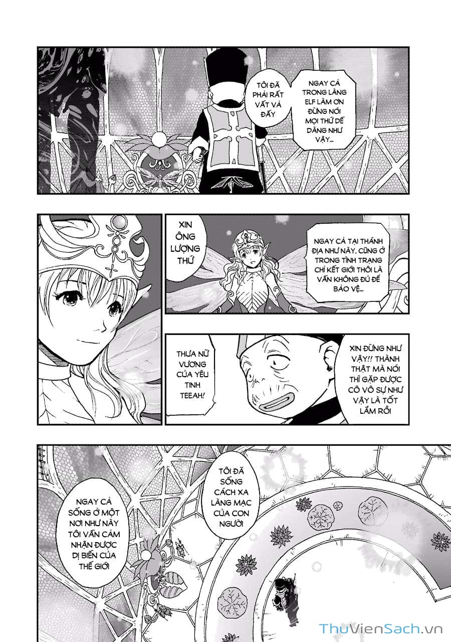 Truyện Tranh Dấu Ấn Rồng Thiêng - Người Kế Thừa Thánh Huy trang 3