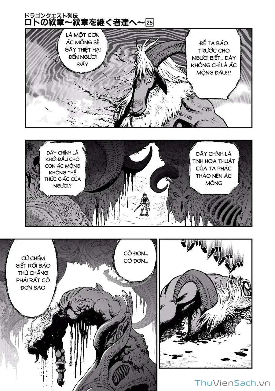 Truyện Tranh Dấu Ấn Rồng Thiêng - Người Kế Thừa Thánh Huy trang 3