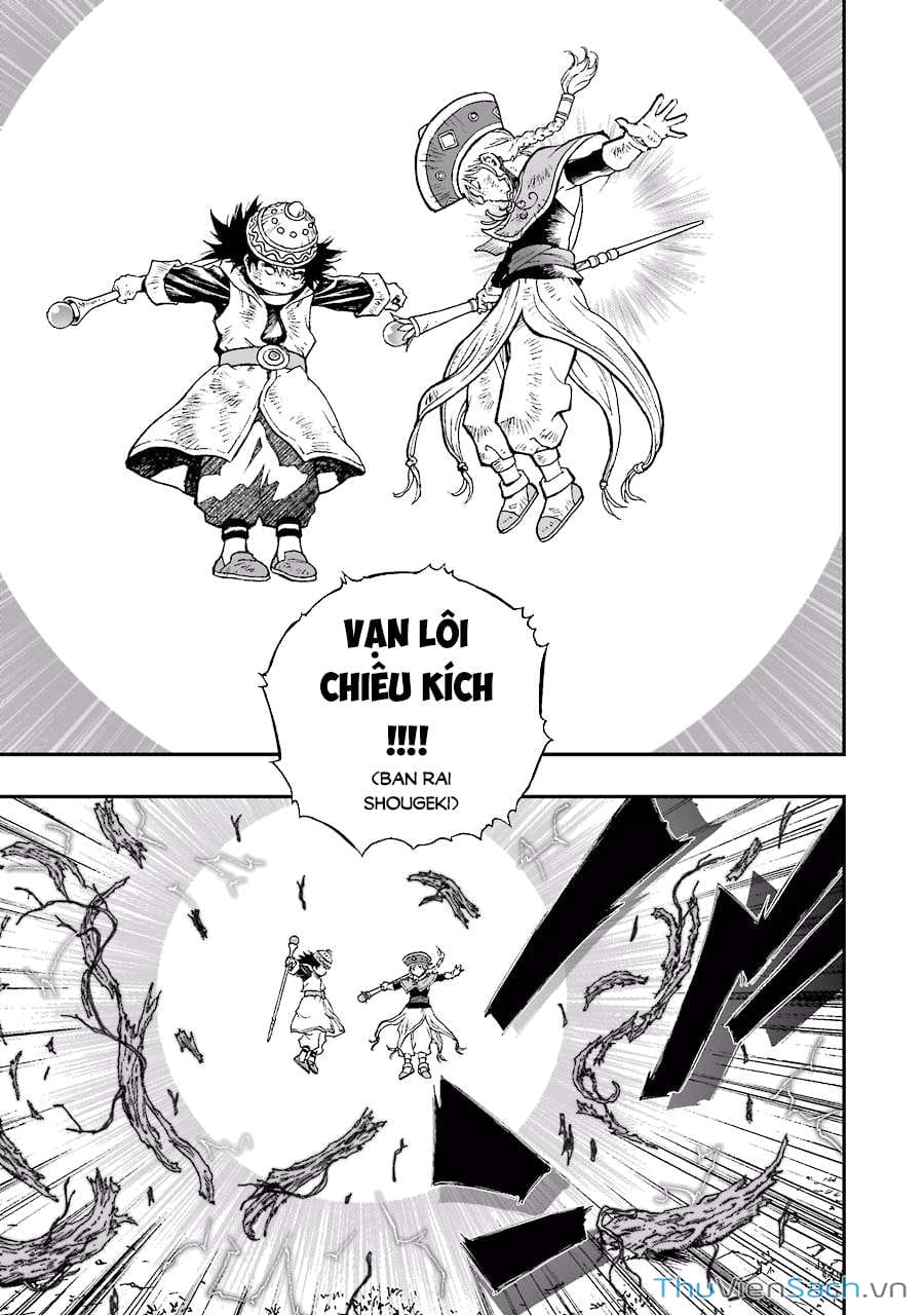 Truyện Tranh Dấu Ấn Rồng Thiêng - Người Kế Thừa Thánh Huy trang 3