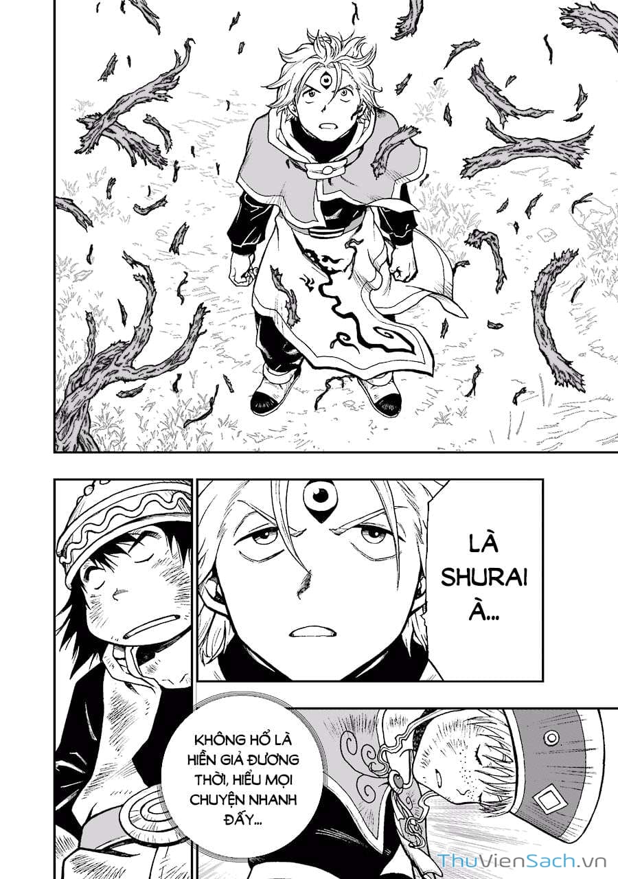 Truyện Tranh Dấu Ấn Rồng Thiêng - Người Kế Thừa Thánh Huy trang 3