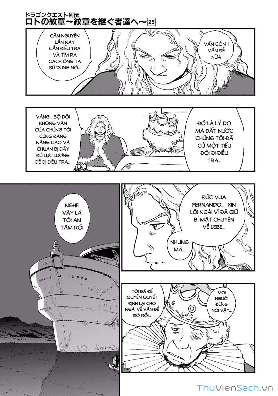 Truyện Tranh Dấu Ấn Rồng Thiêng - Người Kế Thừa Thánh Huy trang 3