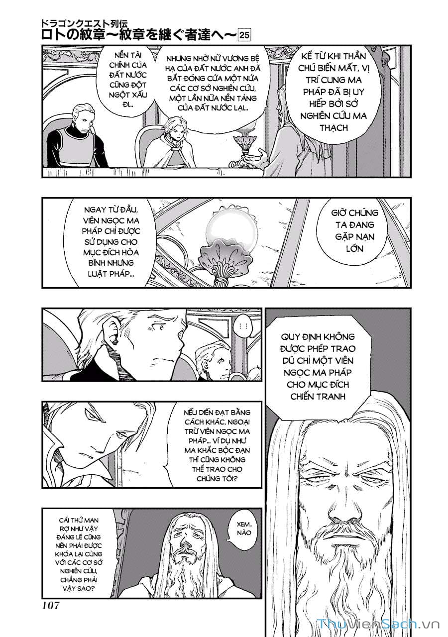 Truyện Tranh Dấu Ấn Rồng Thiêng - Người Kế Thừa Thánh Huy trang 3