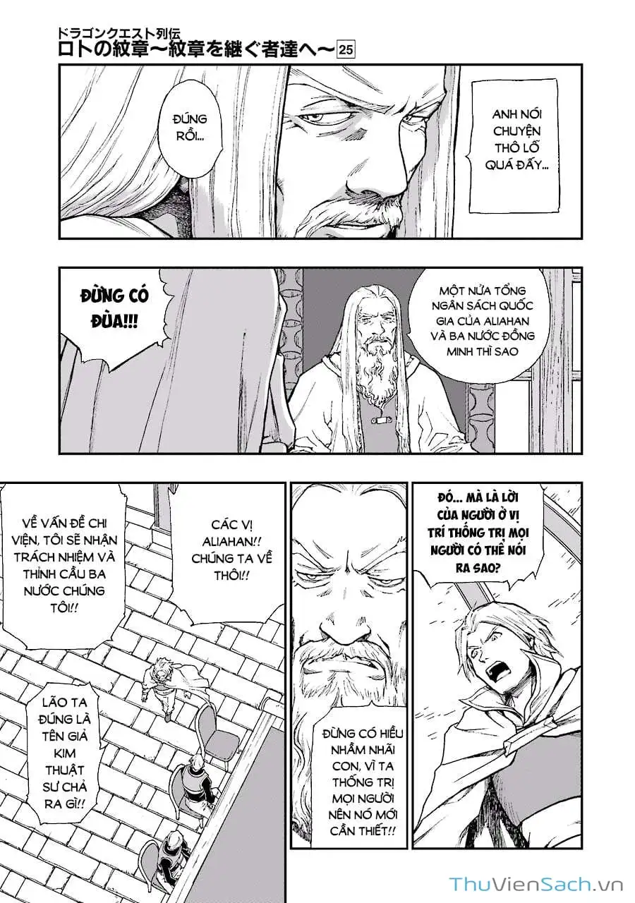 Truyện Tranh Dấu Ấn Rồng Thiêng - Người Kế Thừa Thánh Huy trang 3