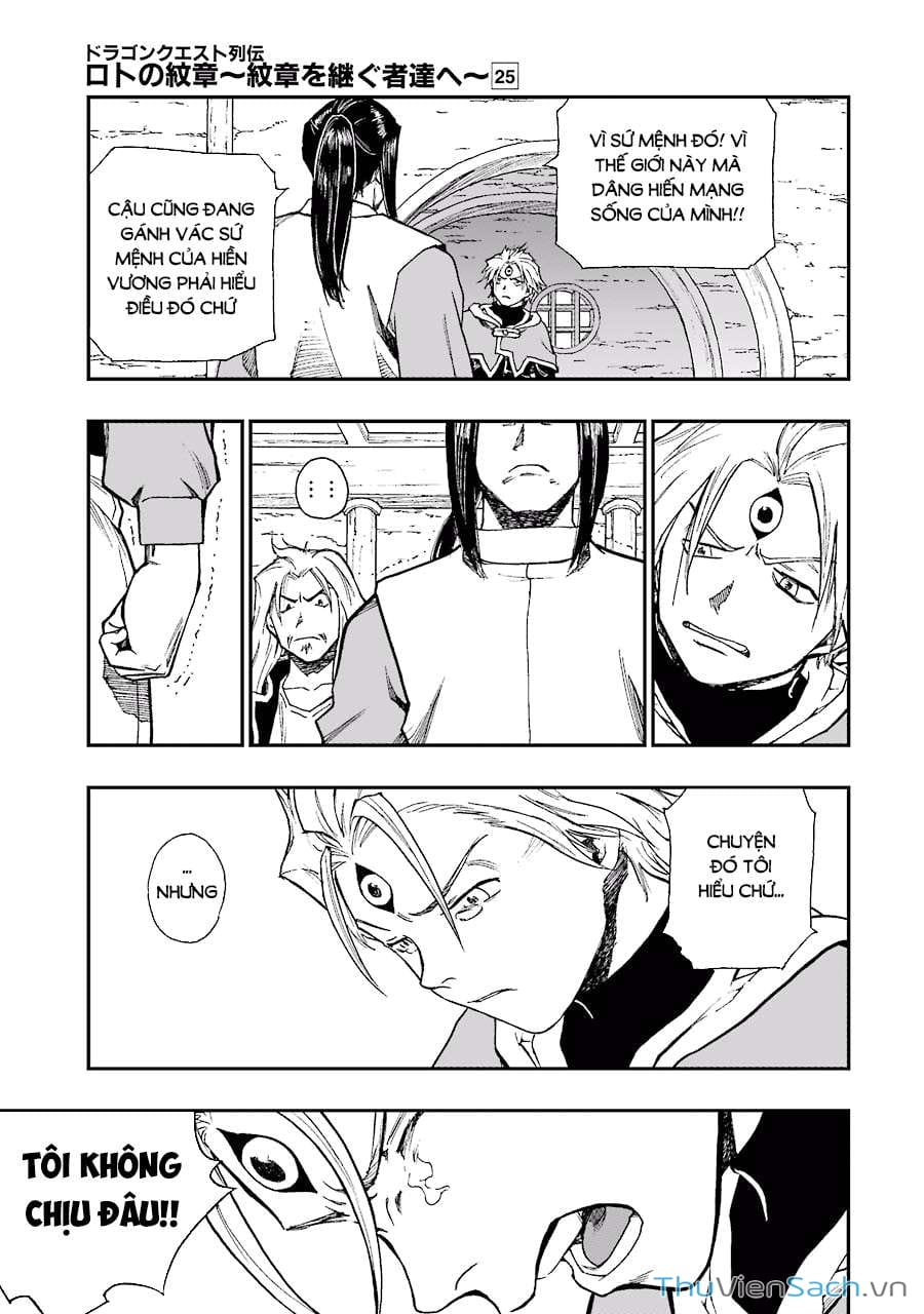 Truyện Tranh Dấu Ấn Rồng Thiêng - Người Kế Thừa Thánh Huy trang 3