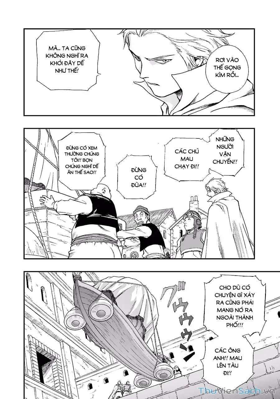 Truyện Tranh Dấu Ấn Rồng Thiêng - Người Kế Thừa Thánh Huy trang 3