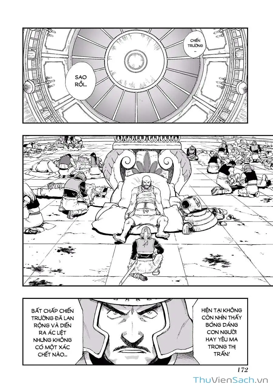 Truyện Tranh Dấu Ấn Rồng Thiêng - Người Kế Thừa Thánh Huy trang 3