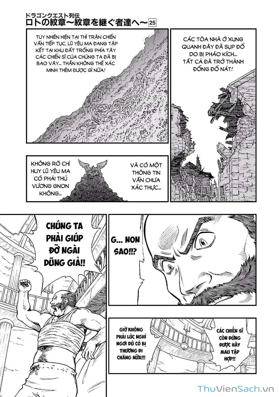 Truyện Tranh Dấu Ấn Rồng Thiêng - Người Kế Thừa Thánh Huy trang 3