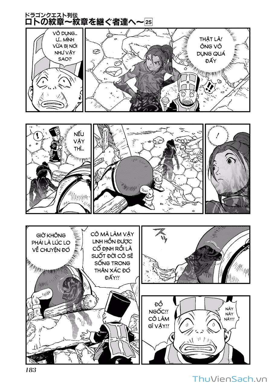 Truyện Tranh Dấu Ấn Rồng Thiêng - Người Kế Thừa Thánh Huy trang 3