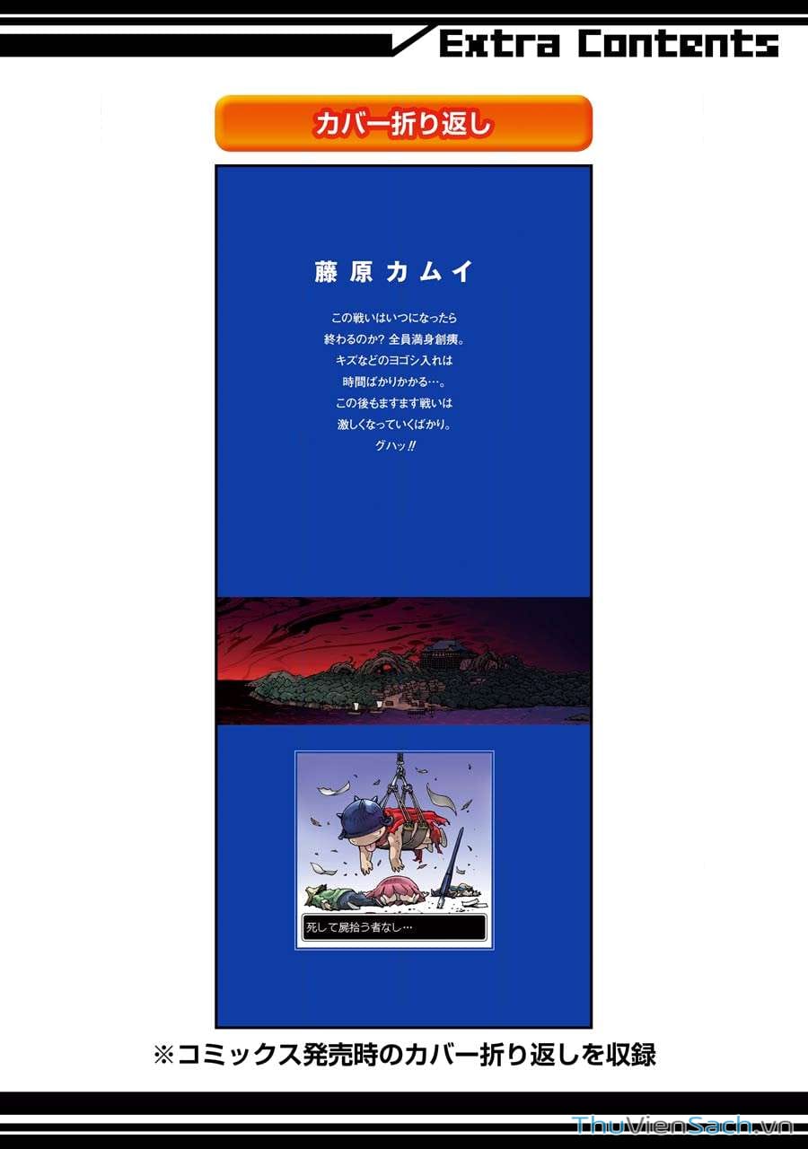 Truyện Tranh Dấu Ấn Rồng Thiêng - Người Kế Thừa Thánh Huy trang 3