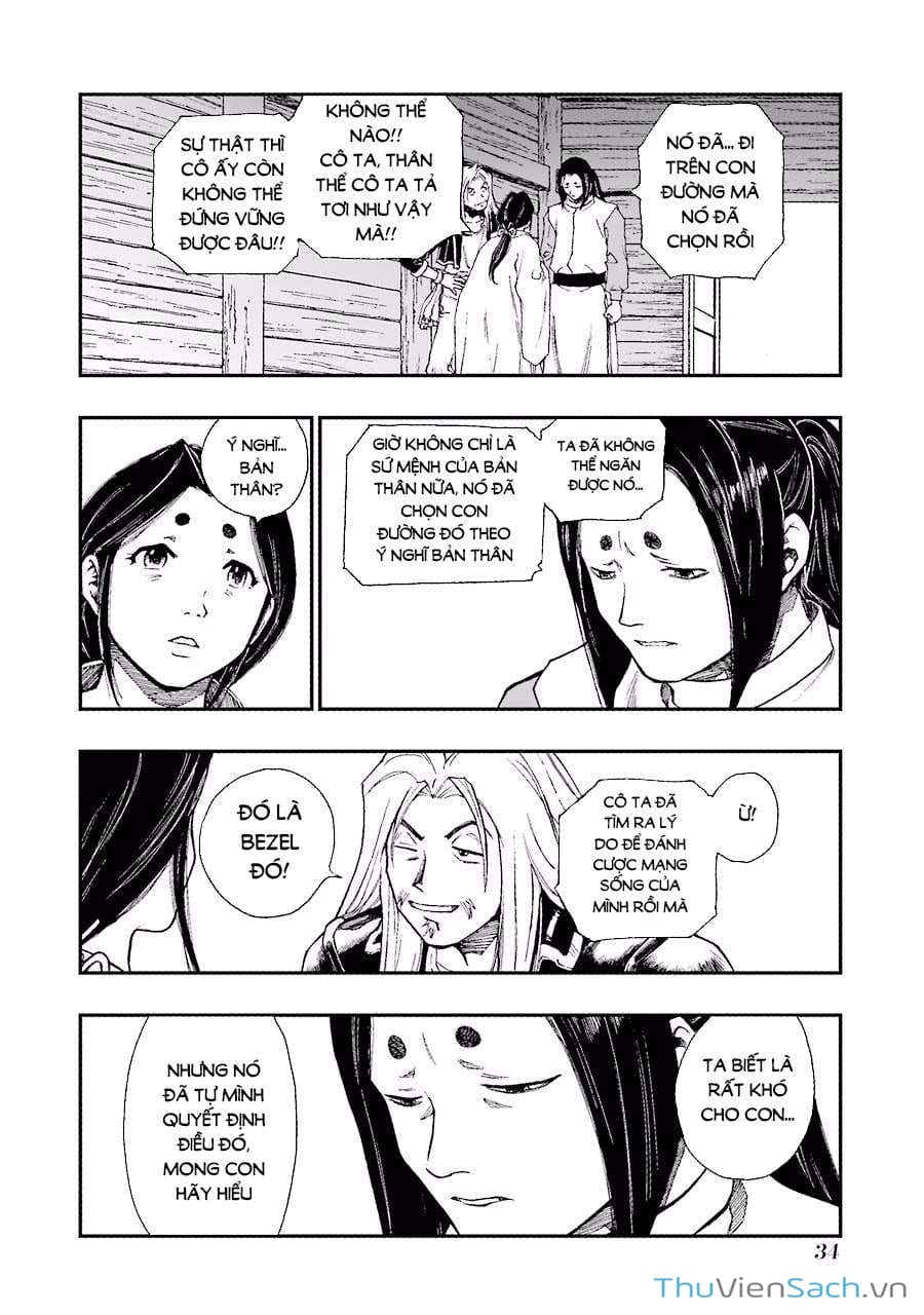 Truyện Tranh Dấu Ấn Rồng Thiêng - Người Kế Thừa Thánh Huy trang 3