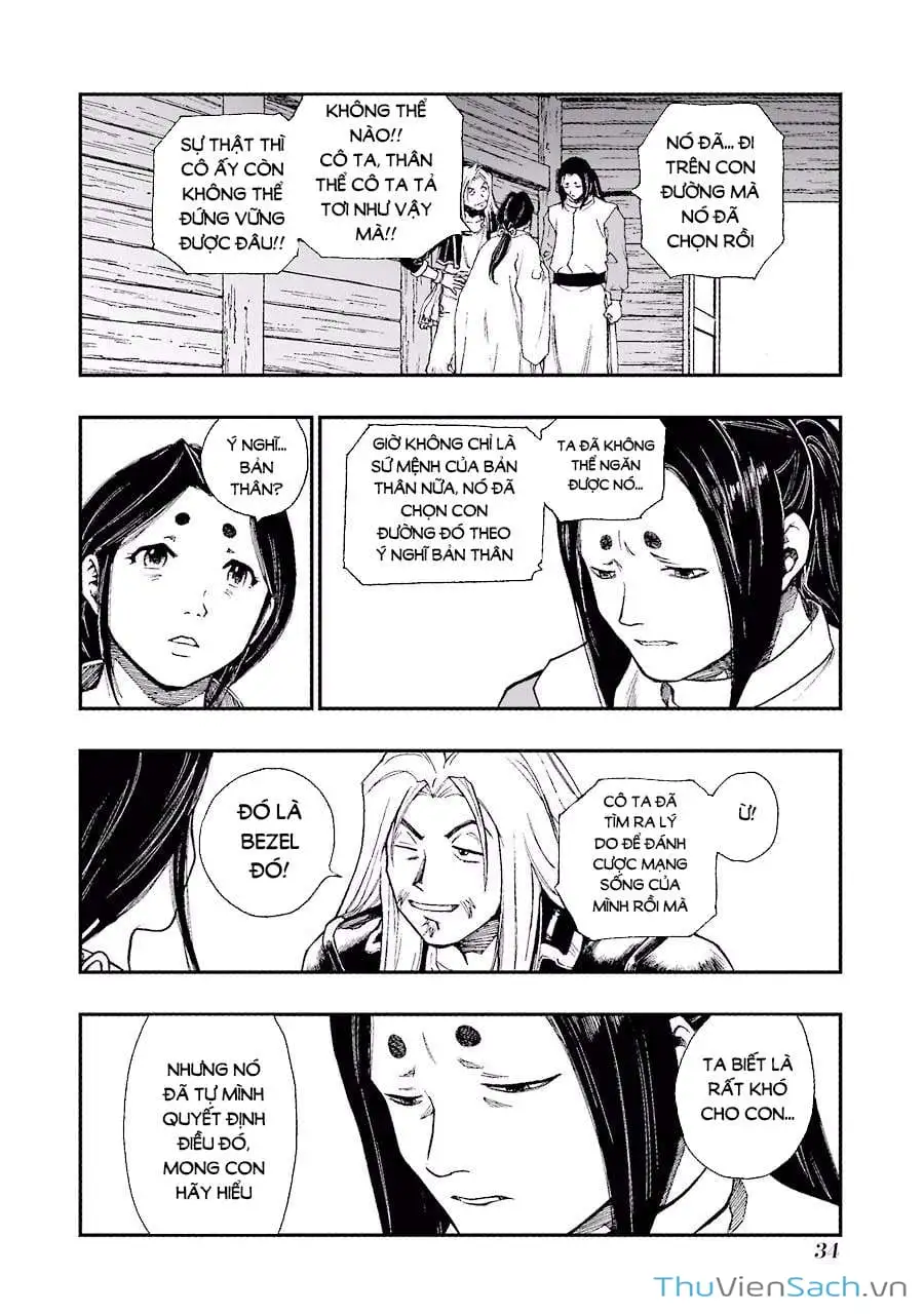 Truyện Tranh Dấu Ấn Rồng Thiêng - Người Kế Thừa Thánh Huy trang 3