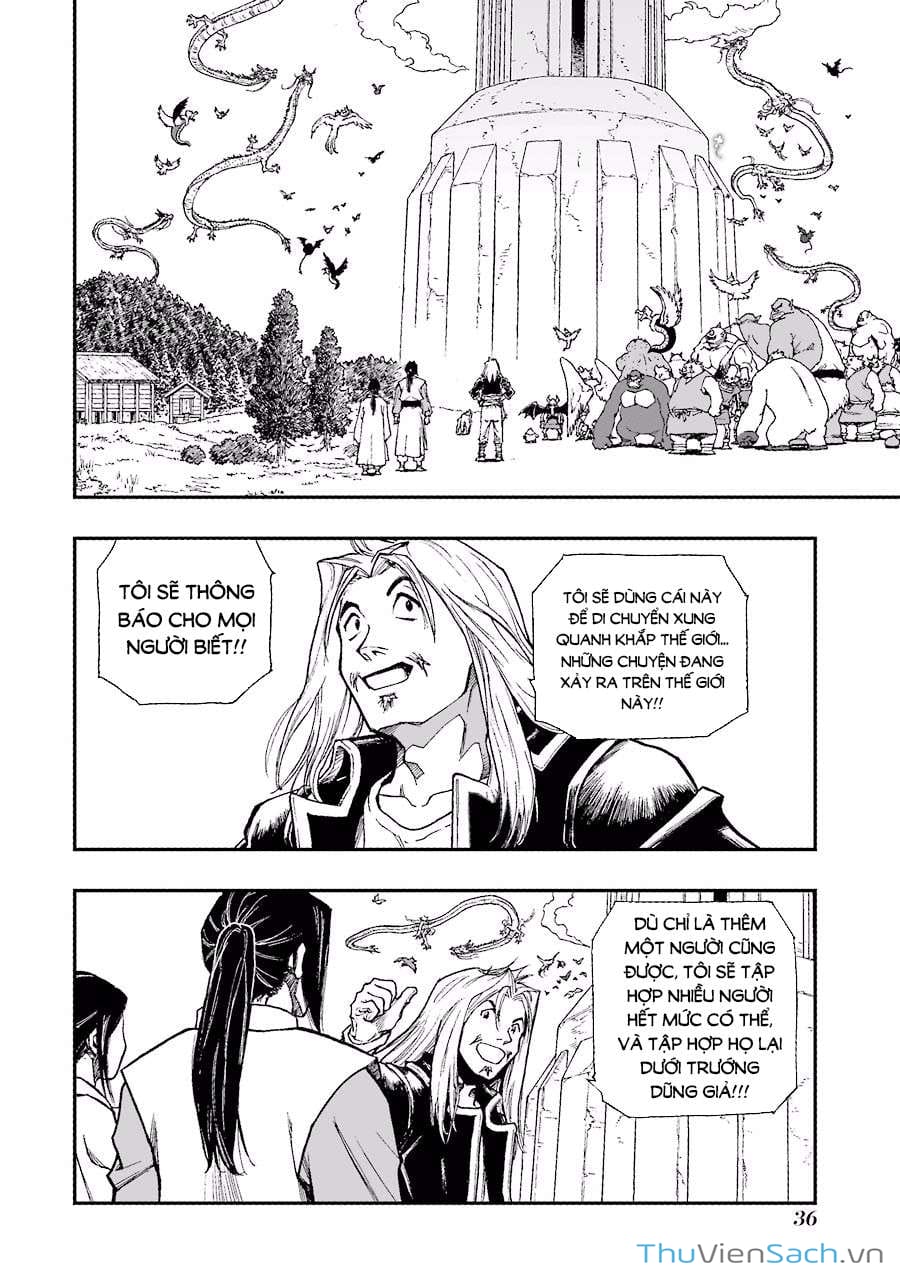 Truyện Tranh Dấu Ấn Rồng Thiêng - Người Kế Thừa Thánh Huy trang 3