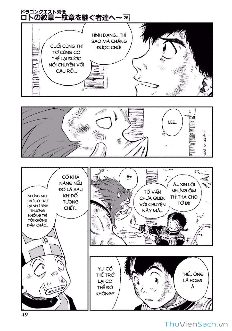 Truyện Tranh Dấu Ấn Rồng Thiêng - Người Kế Thừa Thánh Huy trang 3