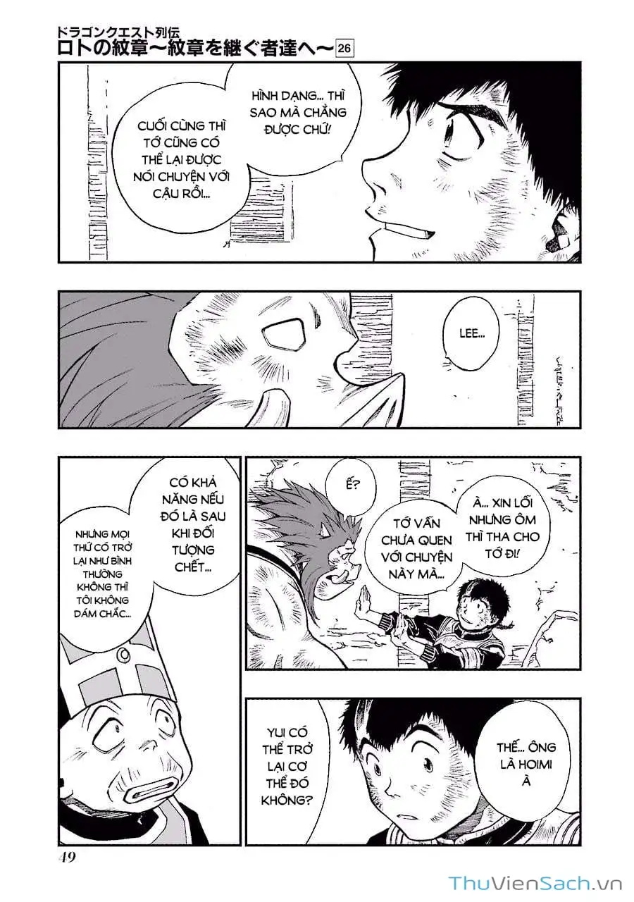Truyện Tranh Dấu Ấn Rồng Thiêng - Người Kế Thừa Thánh Huy trang 3
