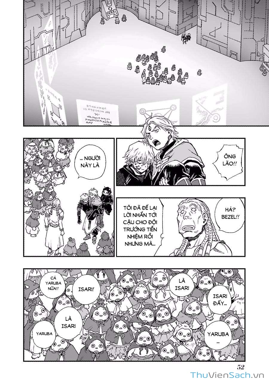 Truyện Tranh Dấu Ấn Rồng Thiêng - Người Kế Thừa Thánh Huy trang 3