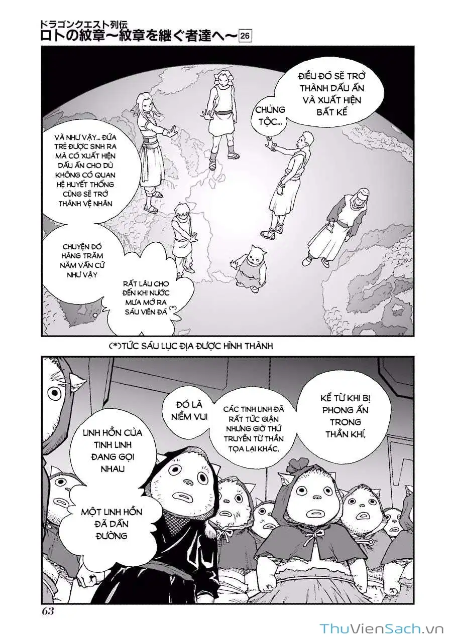 Truyện Tranh Dấu Ấn Rồng Thiêng - Người Kế Thừa Thánh Huy trang 3