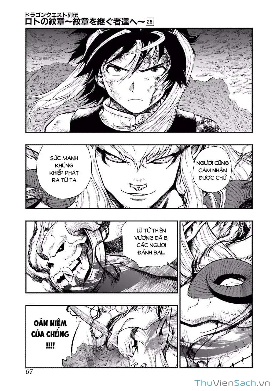 Truyện Tranh Dấu Ấn Rồng Thiêng - Người Kế Thừa Thánh Huy trang 3