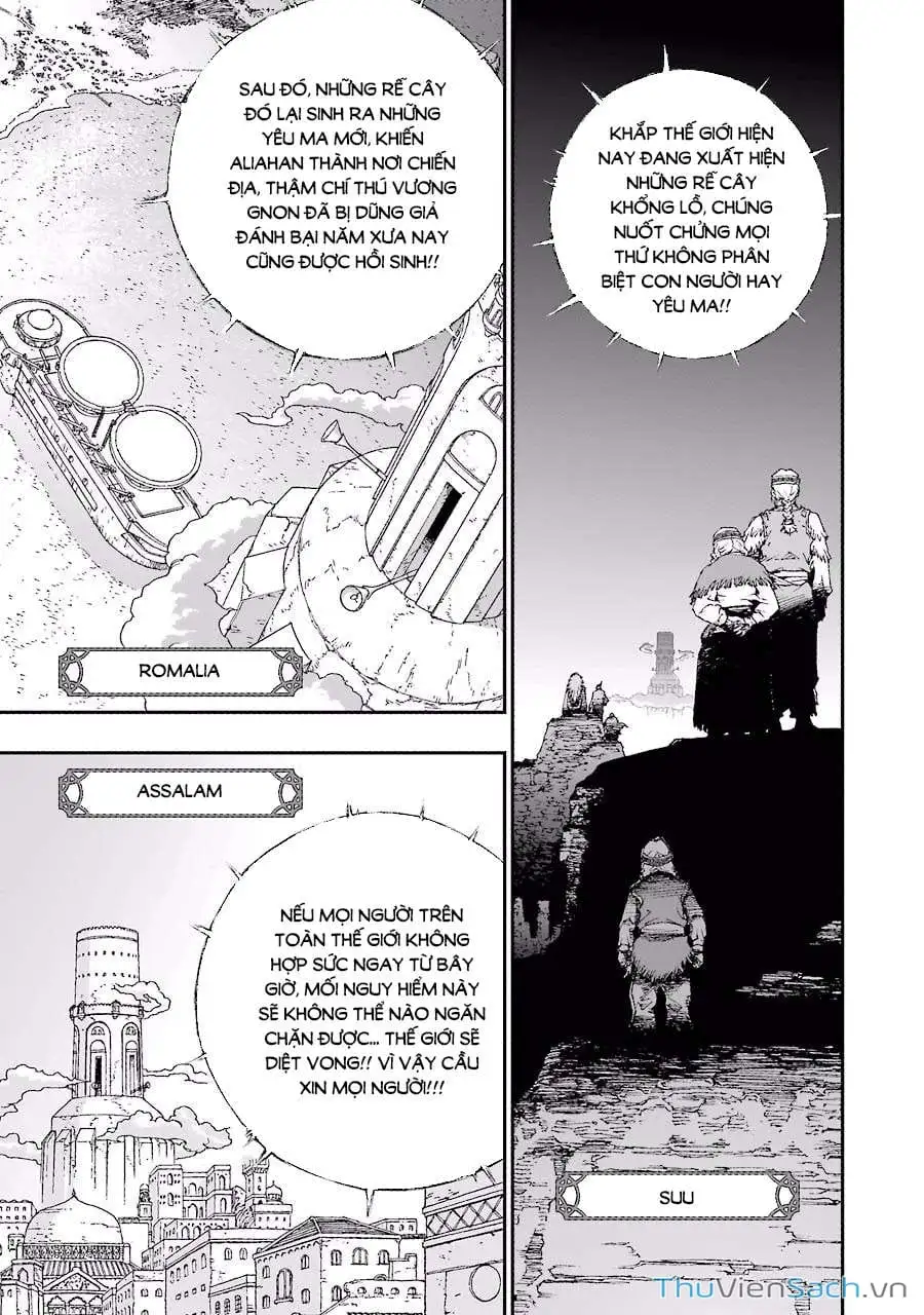 Truyện Tranh Dấu Ấn Rồng Thiêng - Người Kế Thừa Thánh Huy trang 3