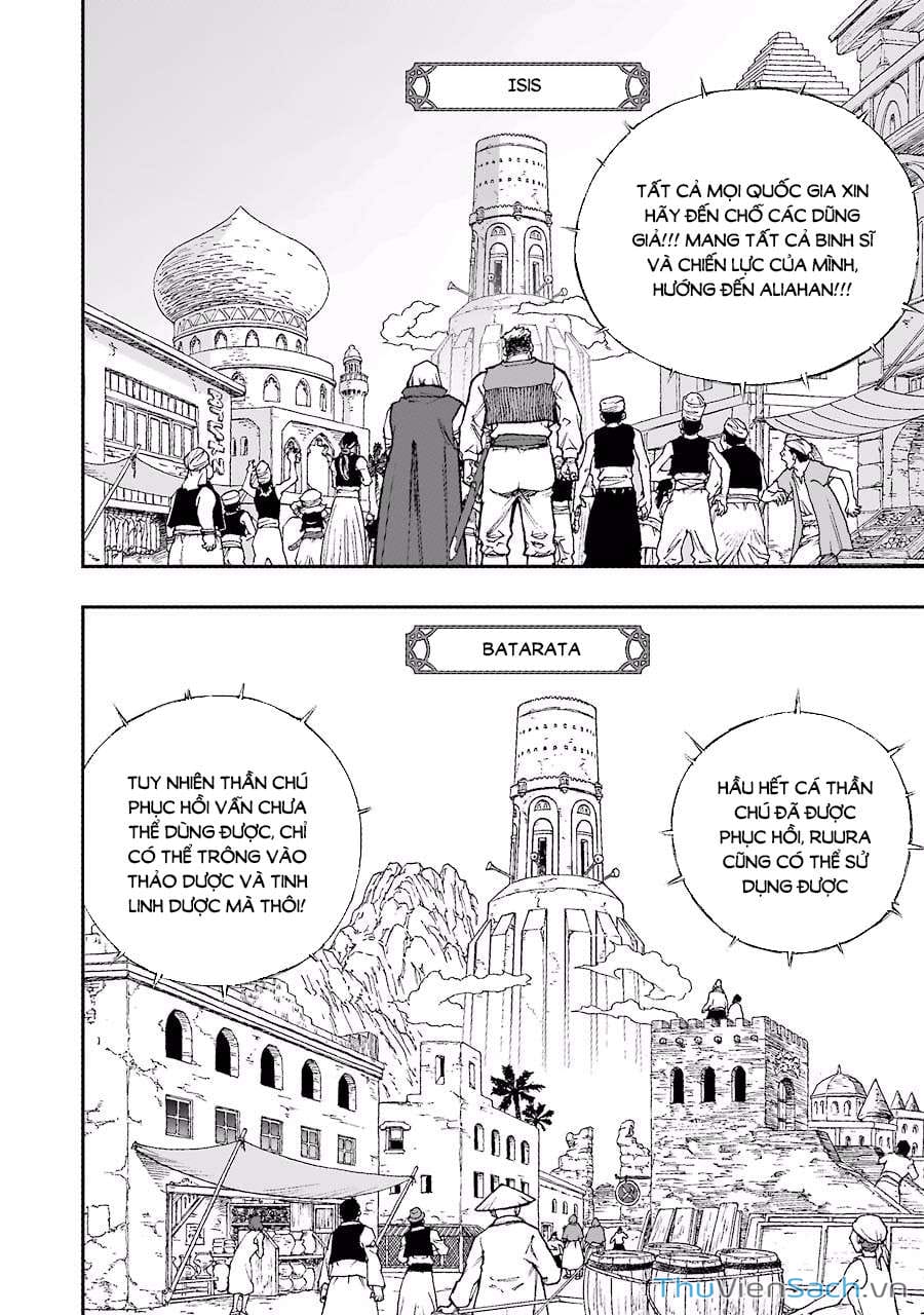 Truyện Tranh Dấu Ấn Rồng Thiêng - Người Kế Thừa Thánh Huy trang 3