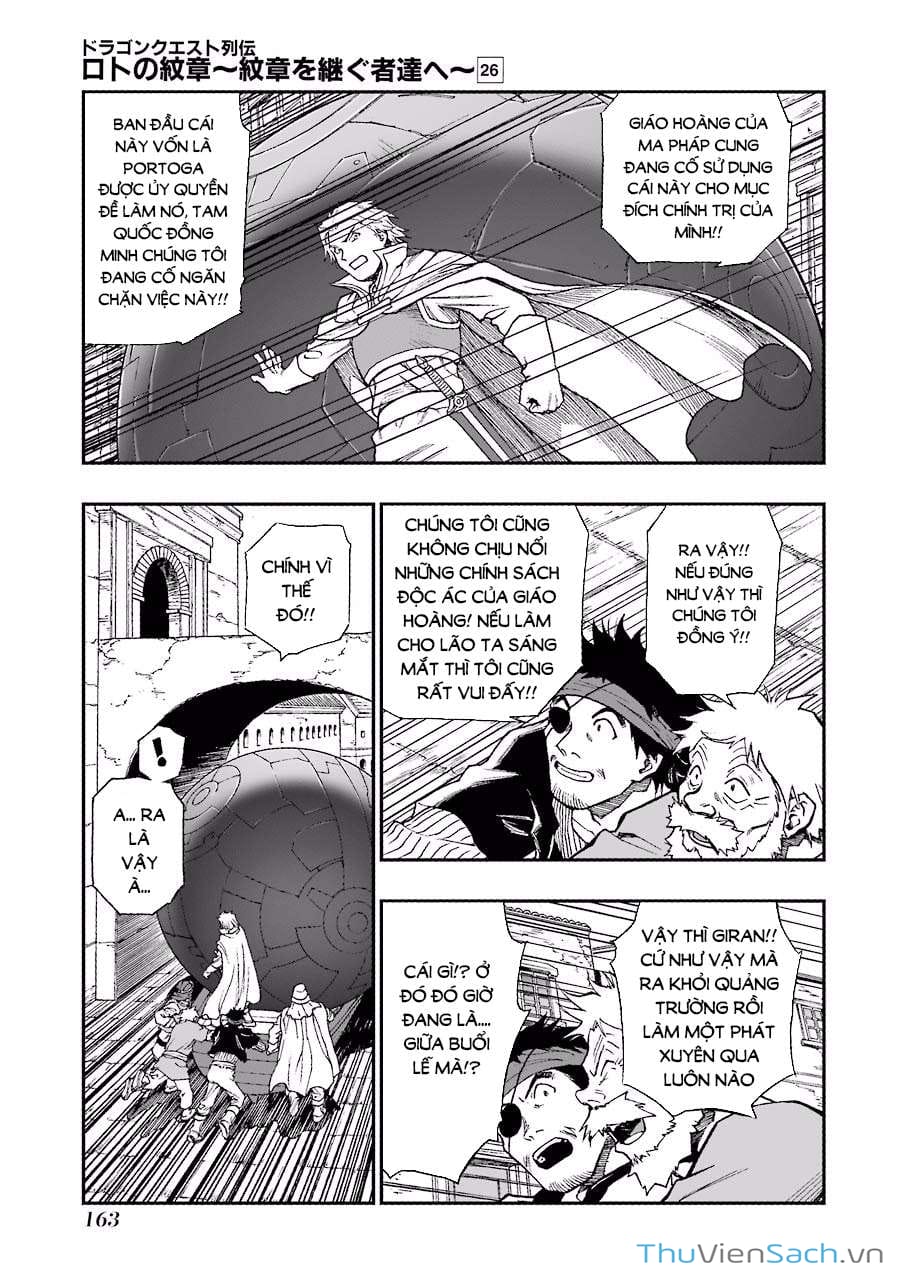 Truyện Tranh Dấu Ấn Rồng Thiêng - Người Kế Thừa Thánh Huy trang 3