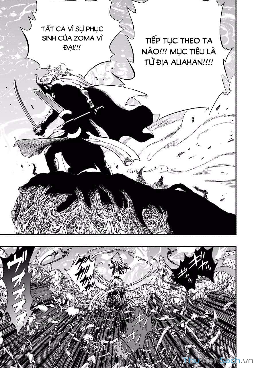 Truyện Tranh Dấu Ấn Rồng Thiêng - Người Kế Thừa Thánh Huy trang 3