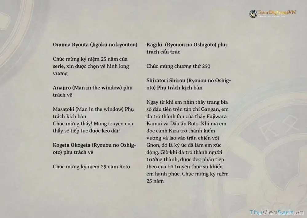 Truyện Tranh Dấu Ấn Rồng Thiêng - Người Kế Thừa Thánh Huy trang 3