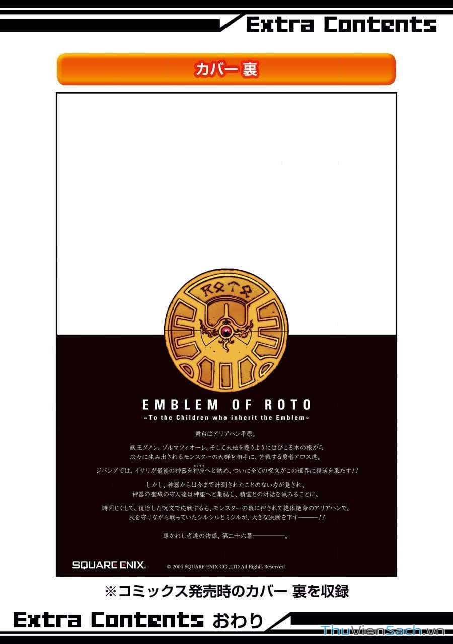 Truyện Tranh Dấu Ấn Rồng Thiêng - Người Kế Thừa Thánh Huy trang 3