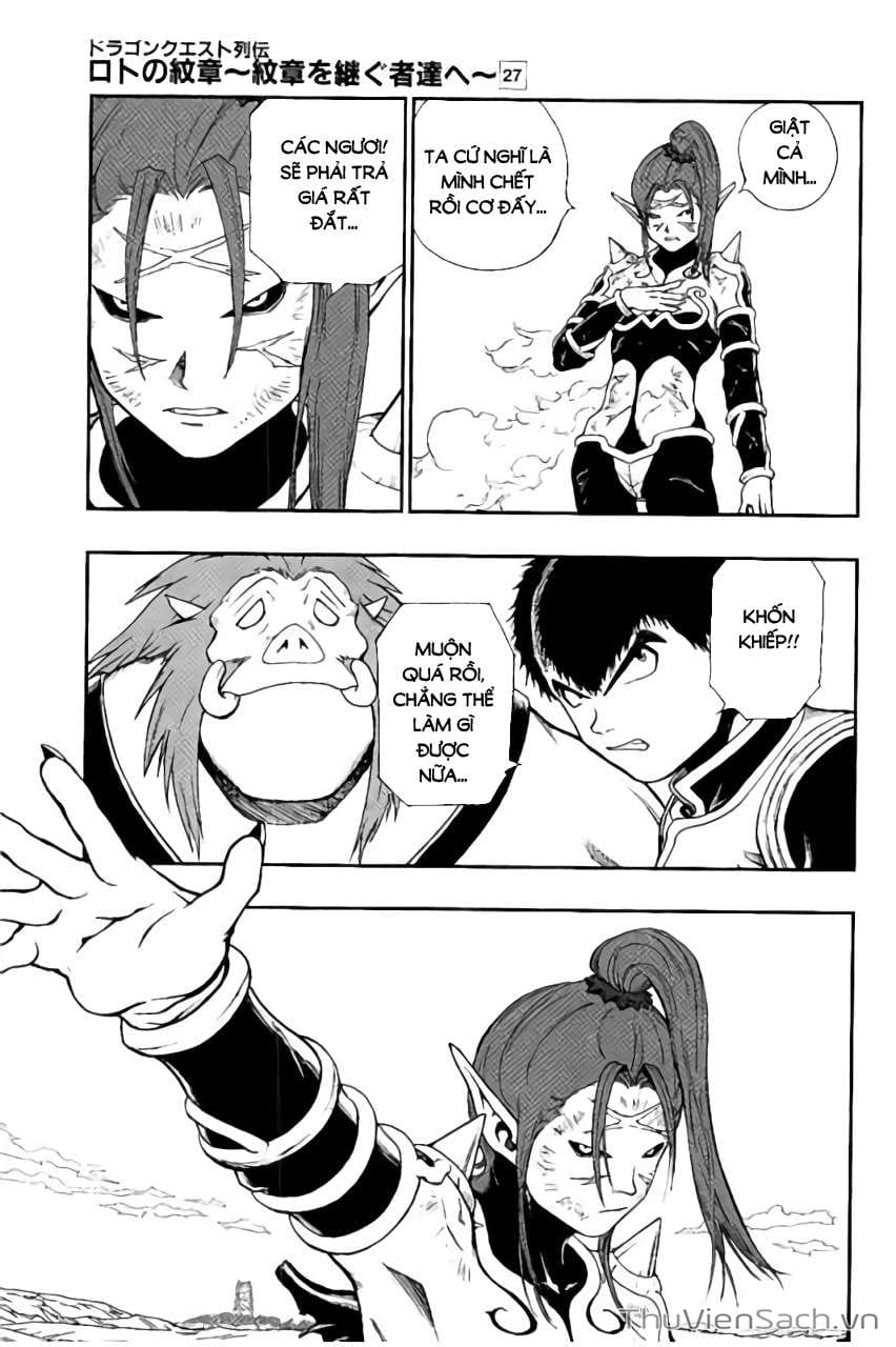 Truyện Tranh Dấu Ấn Rồng Thiêng - Người Kế Thừa Thánh Huy trang 3