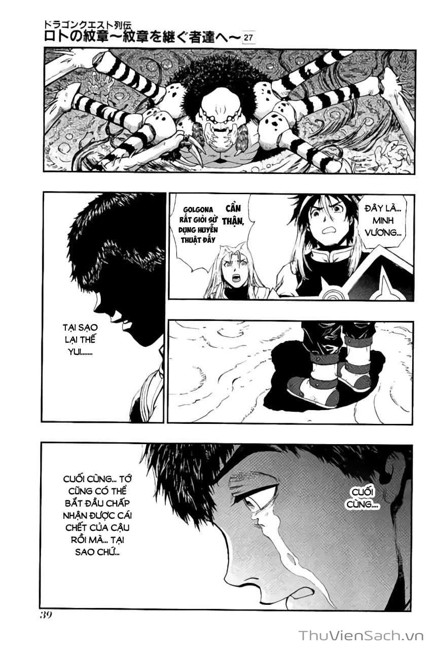 Truyện Tranh Dấu Ấn Rồng Thiêng - Người Kế Thừa Thánh Huy trang 3