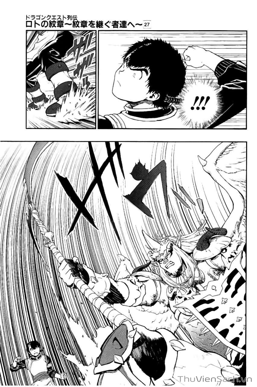 Truyện Tranh Dấu Ấn Rồng Thiêng - Người Kế Thừa Thánh Huy trang 3