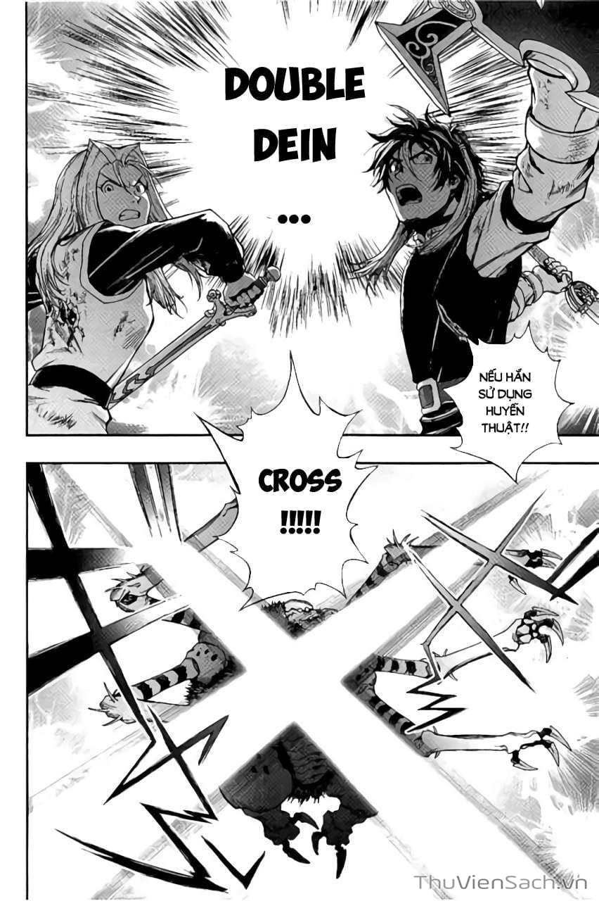 Truyện Tranh Dấu Ấn Rồng Thiêng - Người Kế Thừa Thánh Huy trang 3