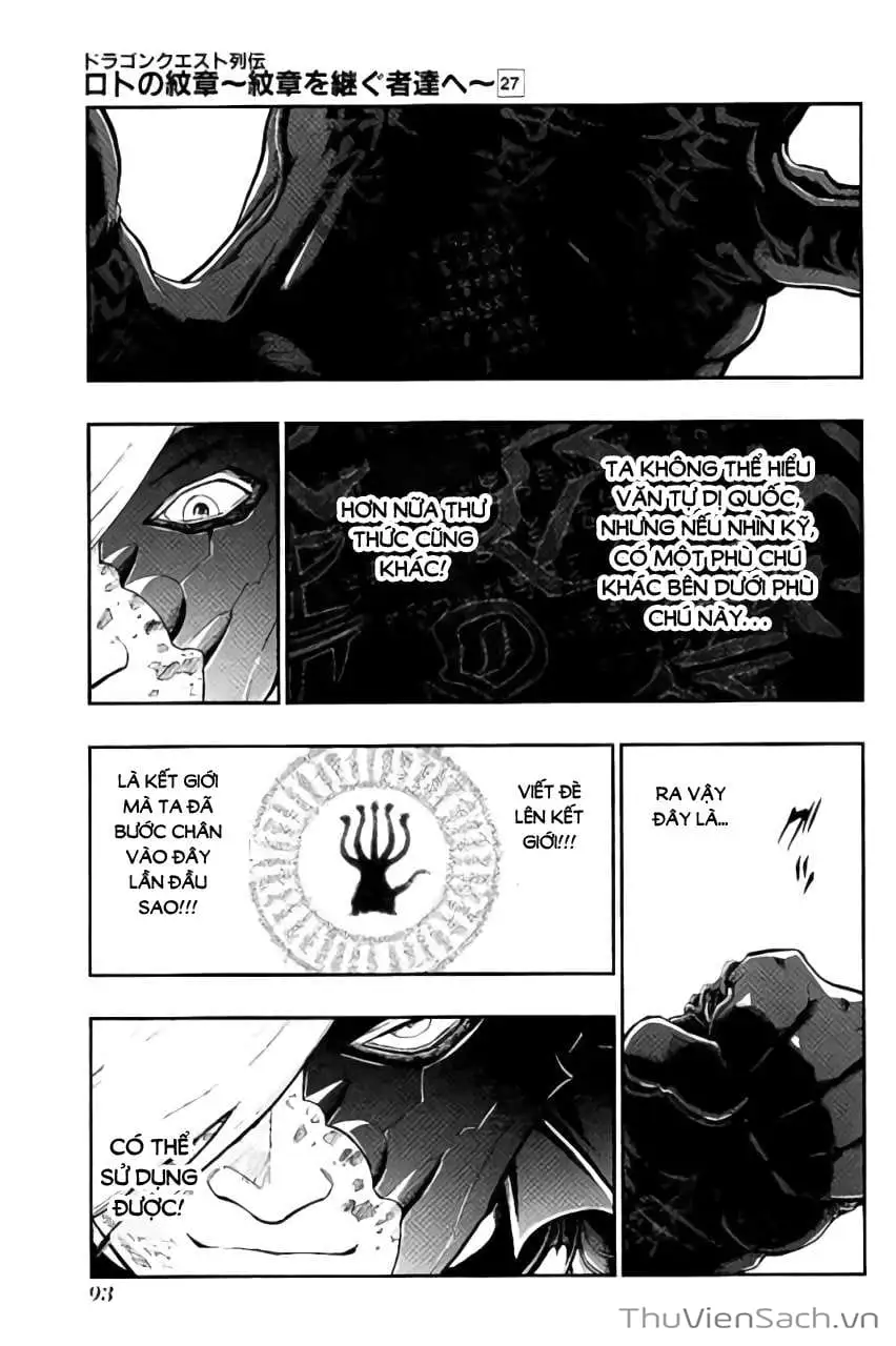 Truyện Tranh Dấu Ấn Rồng Thiêng - Người Kế Thừa Thánh Huy trang 3