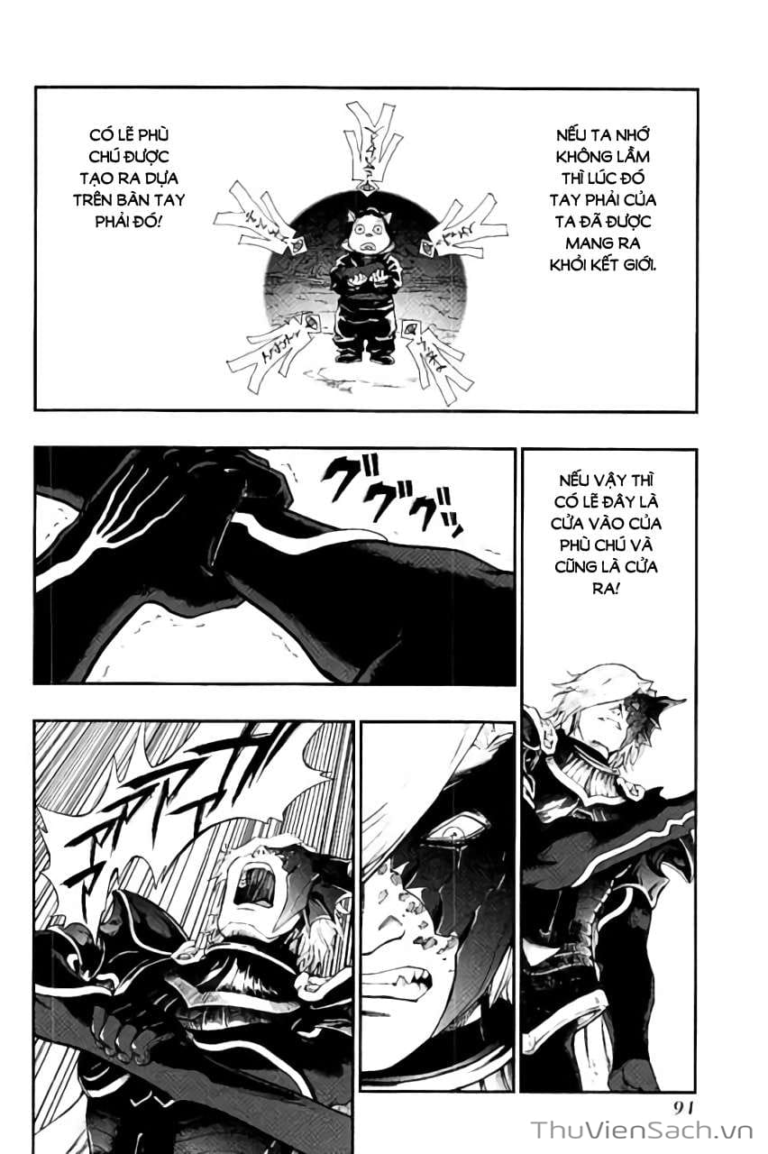 Truyện Tranh Dấu Ấn Rồng Thiêng - Người Kế Thừa Thánh Huy trang 3