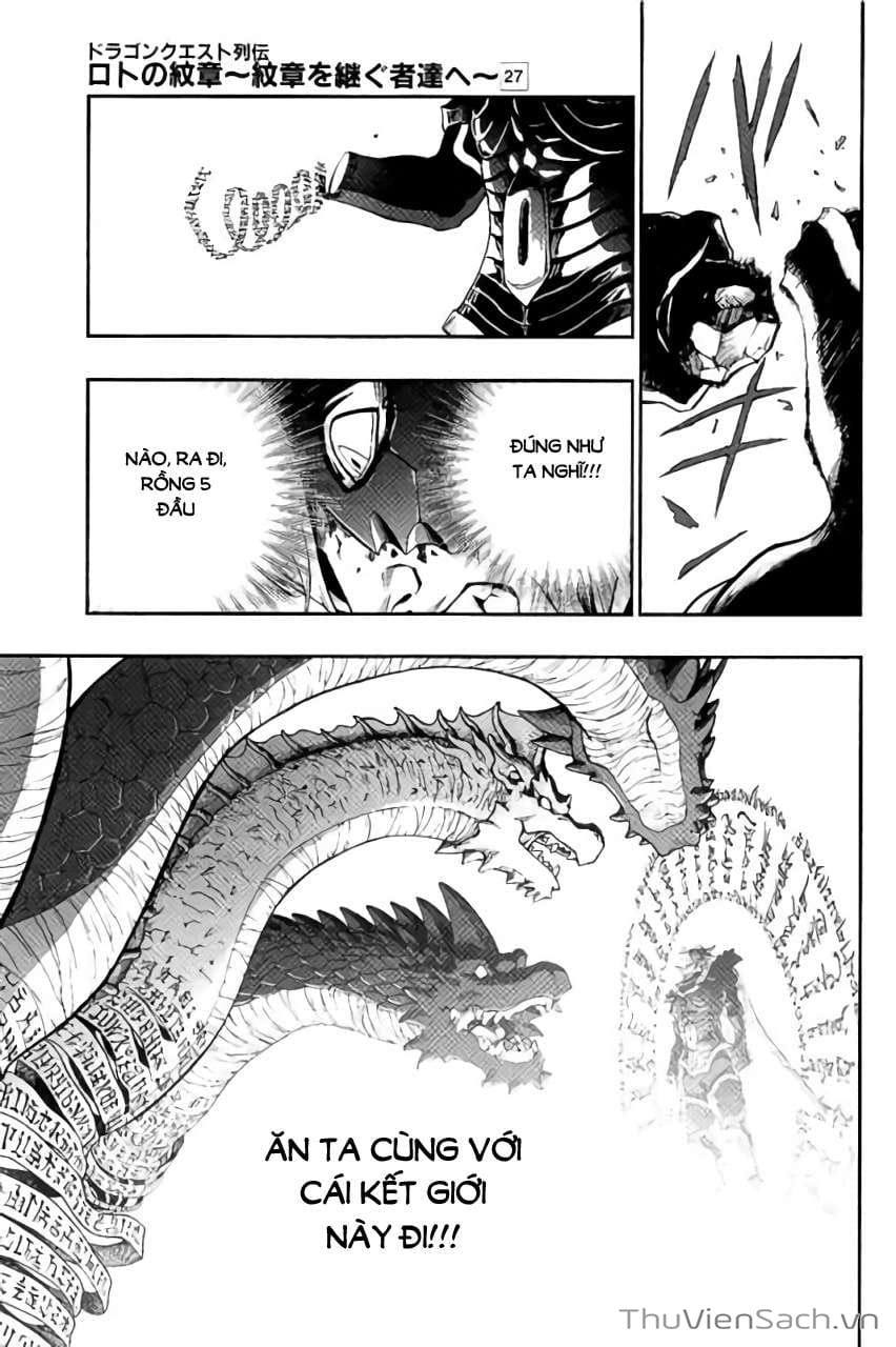 Truyện Tranh Dấu Ấn Rồng Thiêng - Người Kế Thừa Thánh Huy trang 3