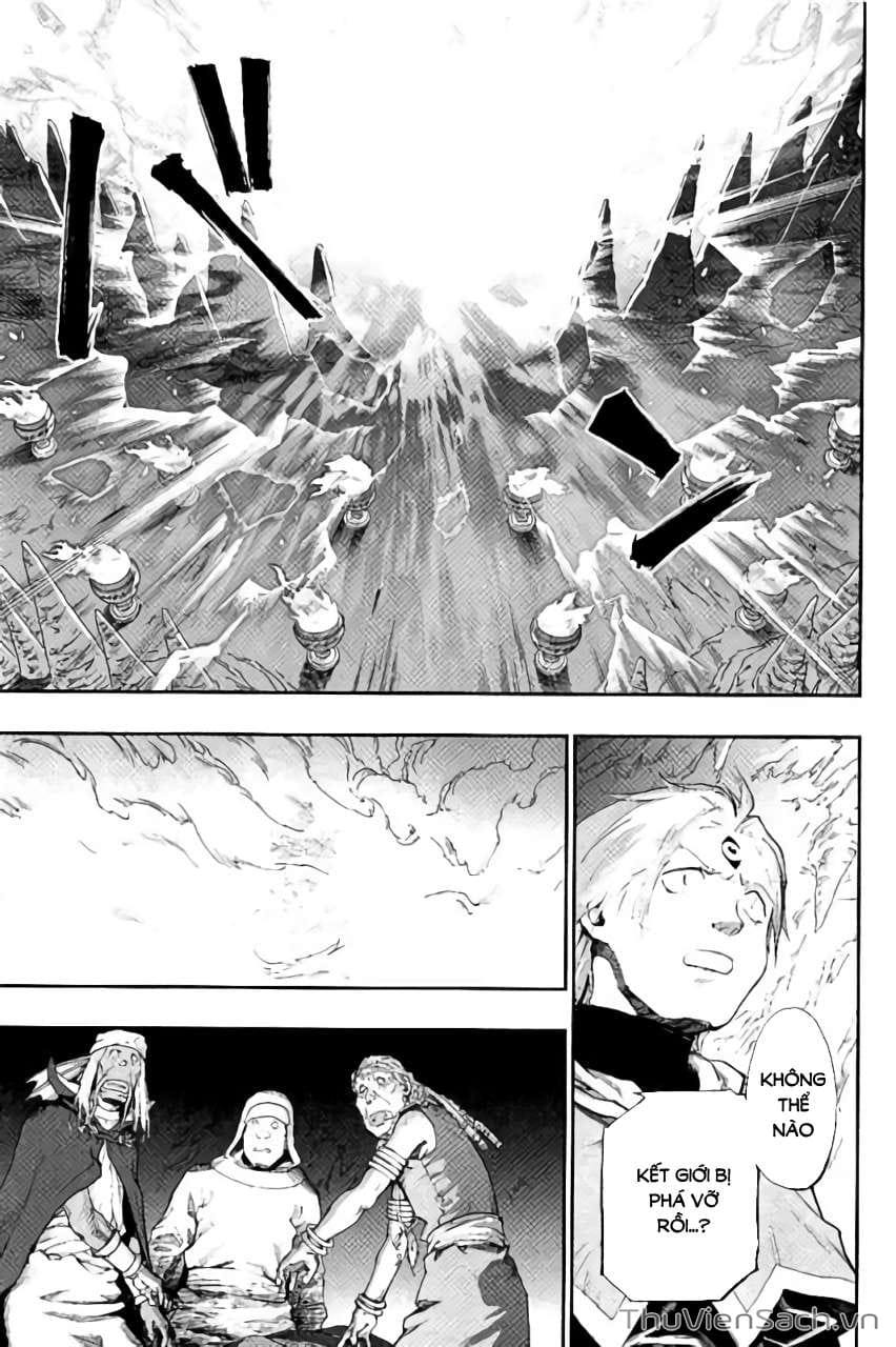 Truyện Tranh Dấu Ấn Rồng Thiêng - Người Kế Thừa Thánh Huy trang 3