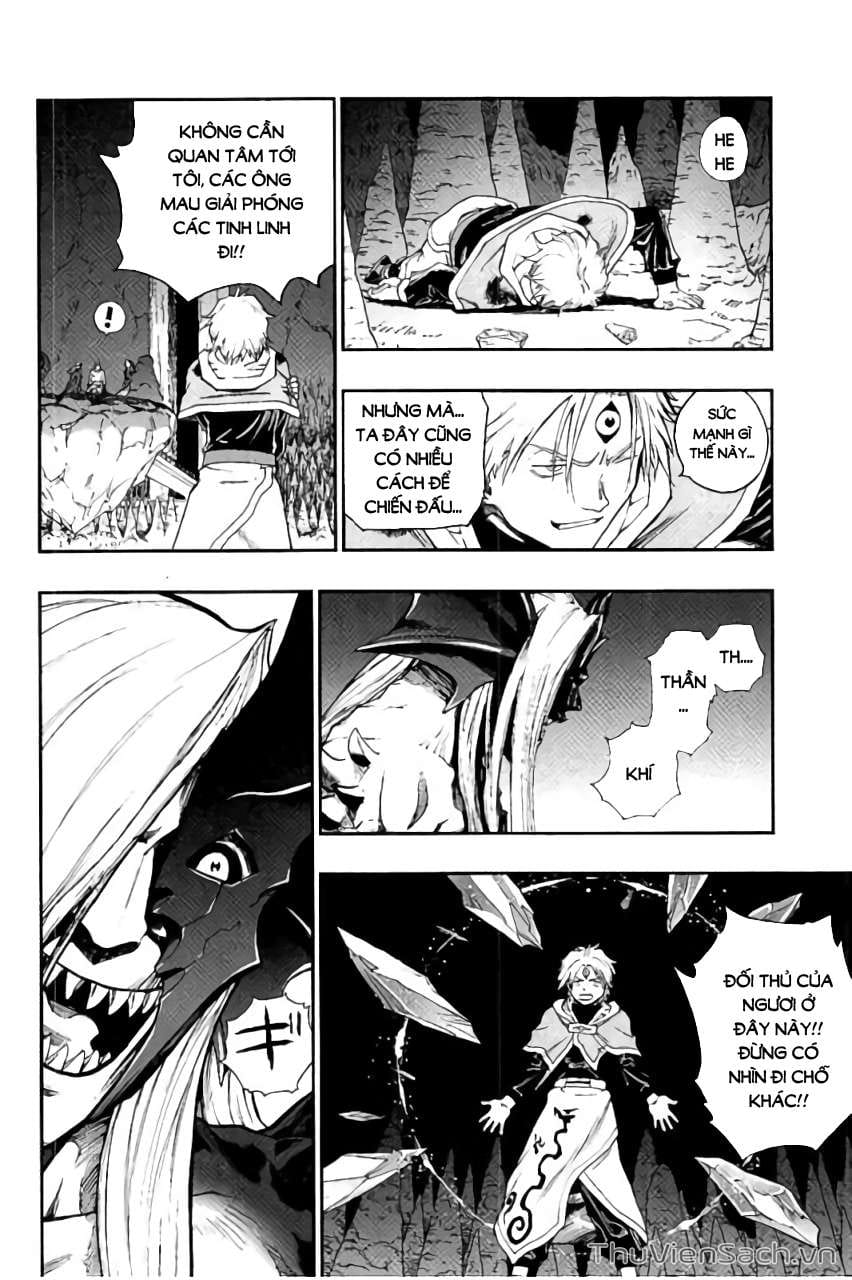 Truyện Tranh Dấu Ấn Rồng Thiêng - Người Kế Thừa Thánh Huy trang 3