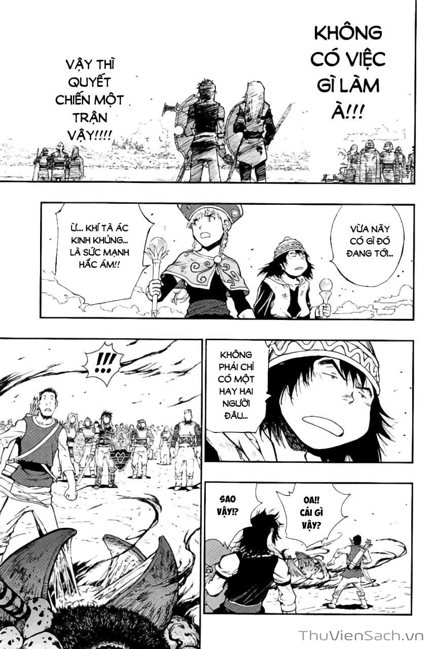 Truyện Tranh Dấu Ấn Rồng Thiêng - Người Kế Thừa Thánh Huy trang 3