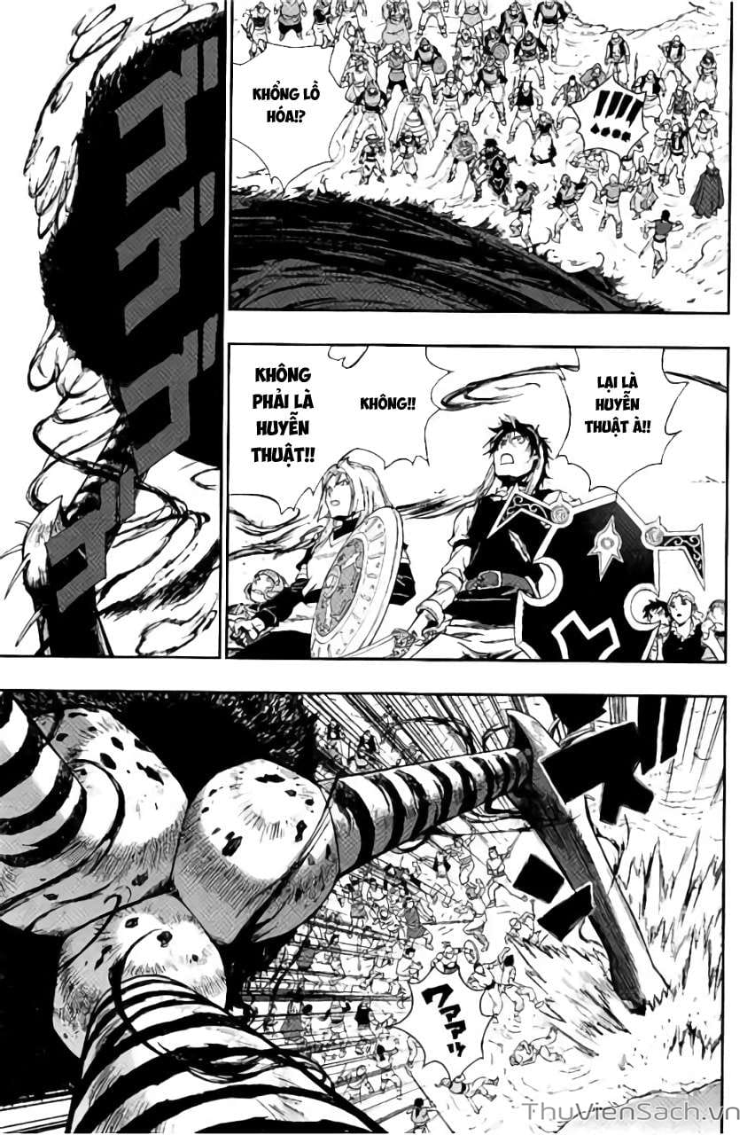 Truyện Tranh Dấu Ấn Rồng Thiêng - Người Kế Thừa Thánh Huy trang 3