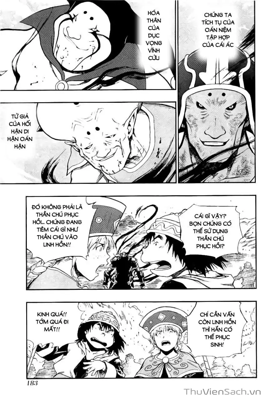 Truyện Tranh Dấu Ấn Rồng Thiêng - Người Kế Thừa Thánh Huy trang 3