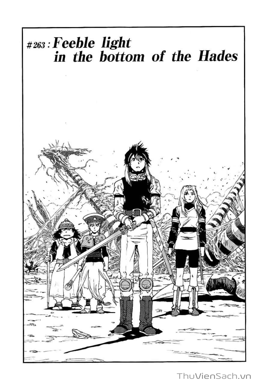 Truyện Tranh Dấu Ấn Rồng Thiêng - Người Kế Thừa Thánh Huy trang 3