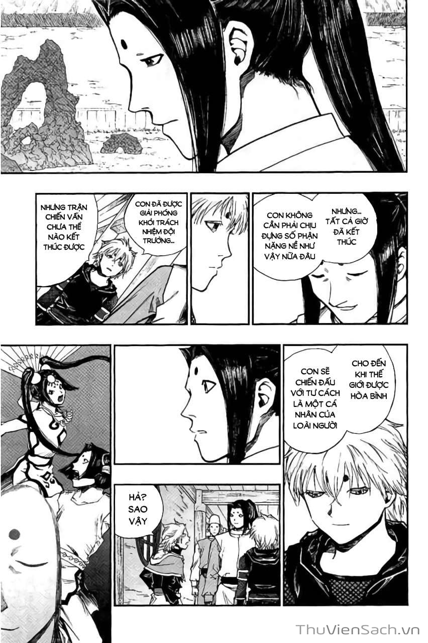 Truyện Tranh Dấu Ấn Rồng Thiêng - Người Kế Thừa Thánh Huy trang 3