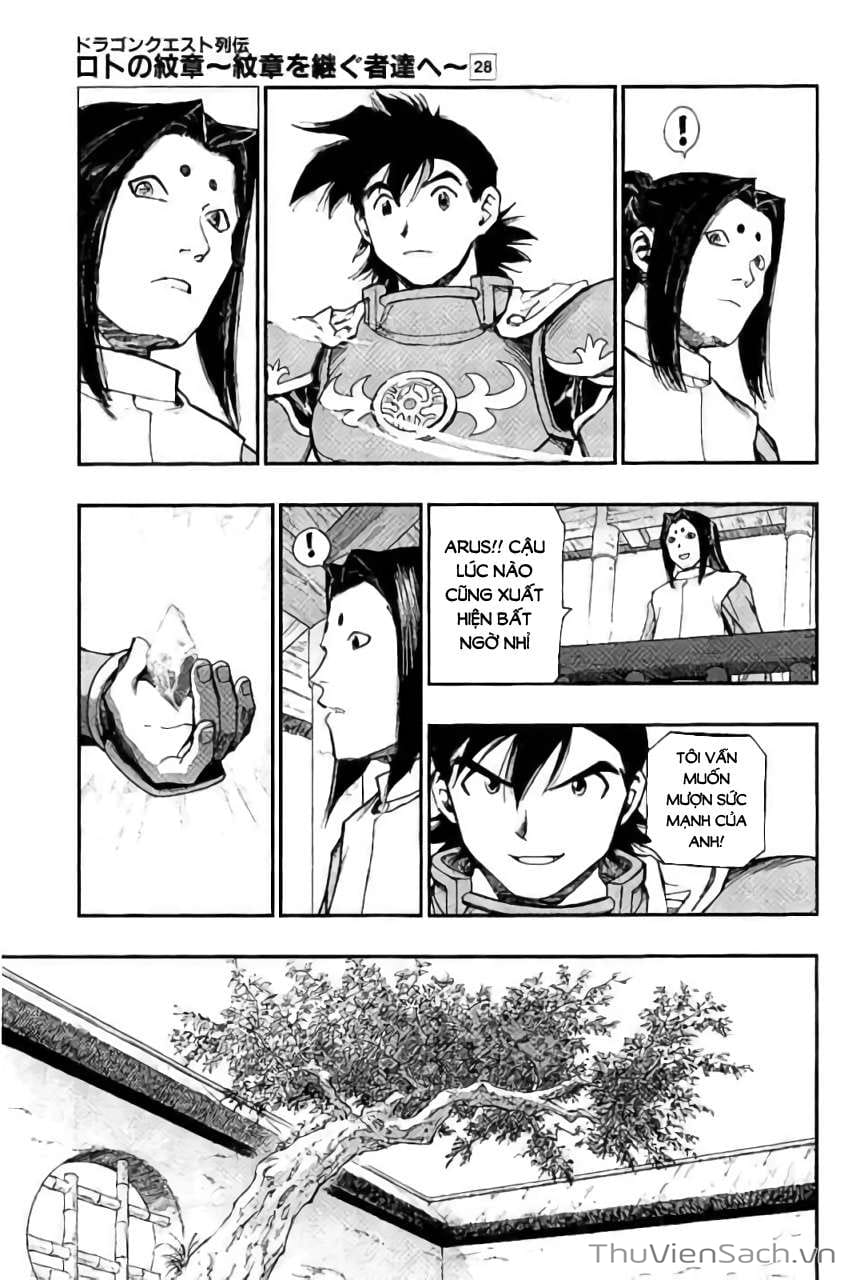 Truyện Tranh Dấu Ấn Rồng Thiêng - Người Kế Thừa Thánh Huy trang 3